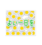 ▷大人きらめくお祝い☆誕生日☆イベント（個別スタンプ：10）