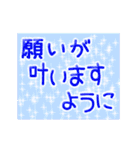 ▷大人きらめくお祝い☆誕生日☆イベント（個別スタンプ：11）