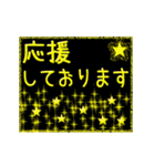 ▷大人きらめくお祝い☆誕生日☆イベント（個別スタンプ：12）