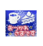 ▷大人きらめくお祝い☆誕生日☆イベント（個別スタンプ：17）