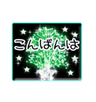 ▷大人きらめくお祝い☆誕生日☆イベント（個別スタンプ：21）