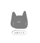 ぱすてるあにまる（個別スタンプ：3）