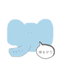 ぱすてるあにまる（個別スタンプ：4）
