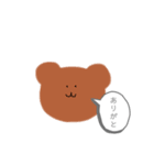 ぱすてるあにまる（個別スタンプ：6）