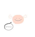 ぱすてるあにまる（個別スタンプ：7）