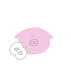 ぱすてるあにまる（個別スタンプ：8）
