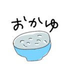 ただのおかゆ（個別スタンプ：1）
