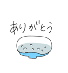 ただのおかゆ（個別スタンプ：2）