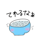 ただのおかゆ（個別スタンプ：4）