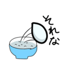 ただのおかゆ（個別スタンプ：6）