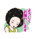 和フロちゃんスタンプ（個別スタンプ：6）