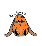 ナラづもん 薄味バージョン（個別スタンプ：2）
