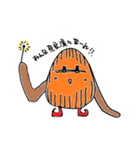 ナラづもん 薄味バージョン（個別スタンプ：4）