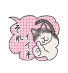 冬に使えるピンクっ腹のエッピョン（個別スタンプ：2）