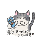冬に使えるピンクっ腹のエッピョン（個別スタンプ：4）
