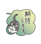 冬に使えるピンクっ腹のエッピョン（個別スタンプ：10）