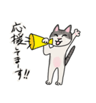 冬に使えるピンクっ腹のエッピョン（個別スタンプ：12）