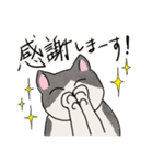 冬に使えるピンクっ腹のエッピョン（個別スタンプ：13）