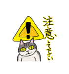 冬に使えるピンクっ腹のエッピョン（個別スタンプ：17）