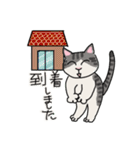 冬に使えるピンクっ腹のエッピョン（個別スタンプ：22）