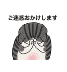 冬に使えるピンクっ腹のエッピョン（個別スタンプ：28）