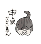 冬に使えるピンクっ腹のエッピョン（個別スタンプ：29）