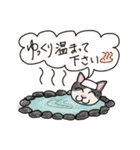冬に使えるピンクっ腹のエッピョン（個別スタンプ：31）
