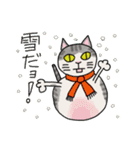 冬に使えるピンクっ腹のエッピョン（個別スタンプ：34）