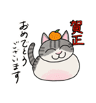 冬に使えるピンクっ腹のエッピョン（個別スタンプ：40）