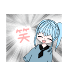 瑞葉さん（個別スタンプ：1）