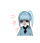 瑞葉さん（個別スタンプ：5）