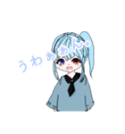 瑞葉さん（個別スタンプ：6）