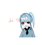 瑞葉さん（個別スタンプ：7）