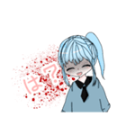 瑞葉さん（個別スタンプ：8）
