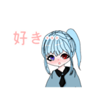 瑞葉さん（個別スタンプ：10）