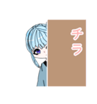 瑞葉さん（個別スタンプ：14）