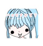 瑞葉さん（個別スタンプ：15）
