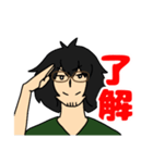 ボサ髪男子2（個別スタンプ：2）