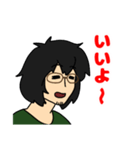 ボサ髪男子2（個別スタンプ：3）
