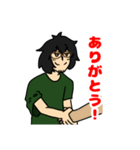 ボサ髪男子2（個別スタンプ：10）