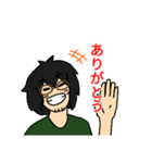 ボサ髪男子2（個別スタンプ：12）