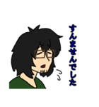 ボサ髪男子2（個別スタンプ：15）