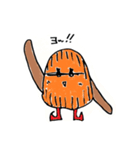 ナラづもん 辛口バージョン（個別スタンプ：1）