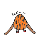 ナラづもん 辛口バージョン（個別スタンプ：4）