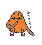 ナラづもん 辛口バージョン（個別スタンプ：5）