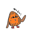 ナラづもん 辛口バージョン（個別スタンプ：6）