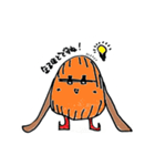 ナラづもん 辛口バージョン（個別スタンプ：8）