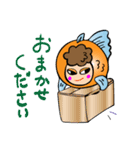金魚のあいさつ（個別スタンプ：4）
