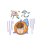 金魚のあいさつ（個別スタンプ：7）