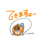 金魚のあいさつ（個別スタンプ：9）